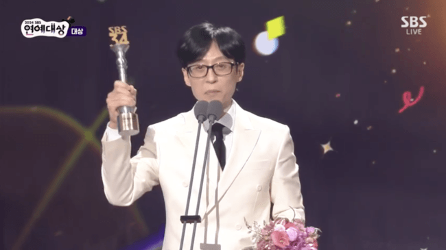 유재석, '2024 SBS 연예대상'에서 20번째 대상 수상